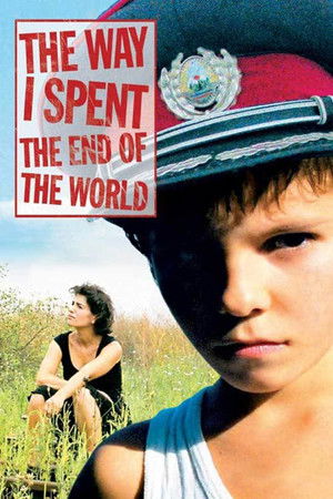 Постер: How I Celebrated the End of the World