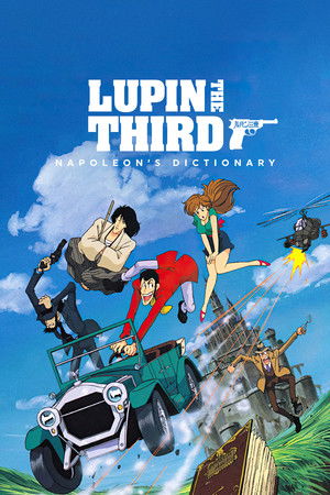 Lupin the 3rd: Napoleon's Dictionary