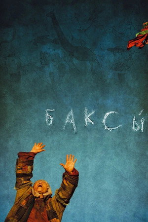 Baksy