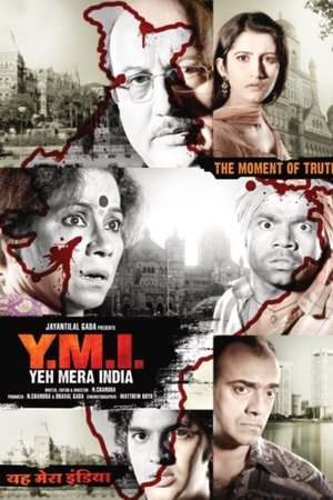 Постер: Y.M.I. Yeh Mera India