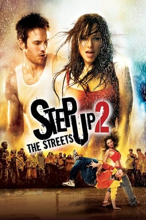 Step Up 2 the Streets