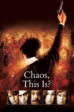 Le Chaos