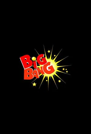 Постер: Big Bang