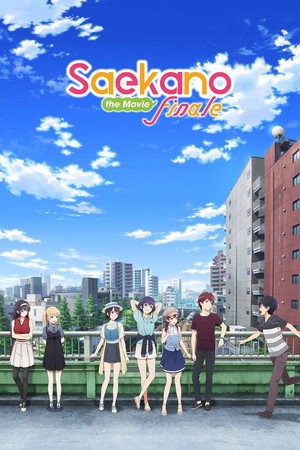 Постер: Saenai Heroine no Sodate-kata. Fine