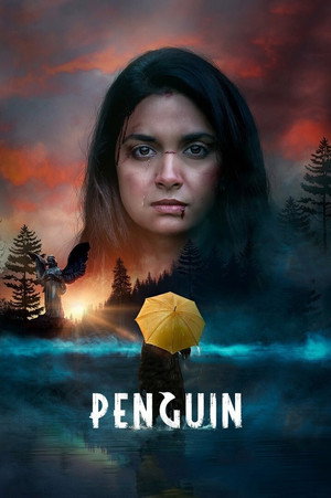 Постер: Penguin