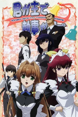 Kimi ga aruji de shitsuji ga ore de