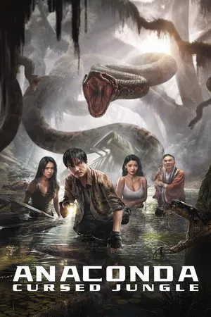 Anaconda