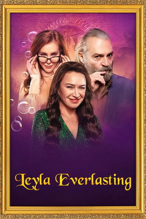 Poster pentru Leyla cea cu 9 vieți
