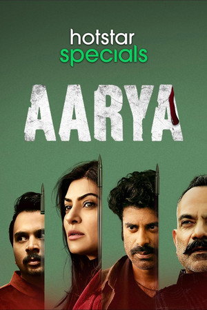 Poster Aarya