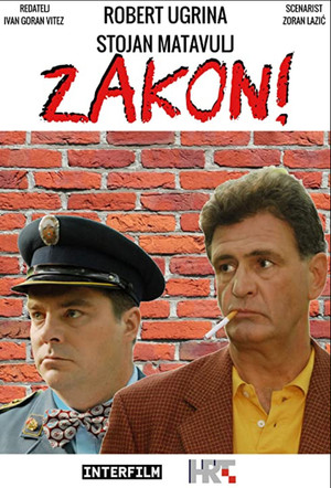 Постер: Zakon!