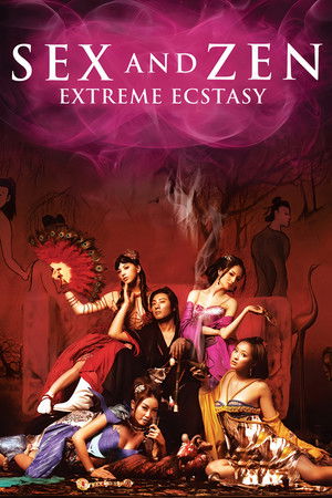Постер: 3-D Sex and Zen: Extreme Ecstasy