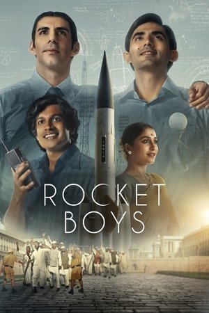Постер: Rocket Boys
