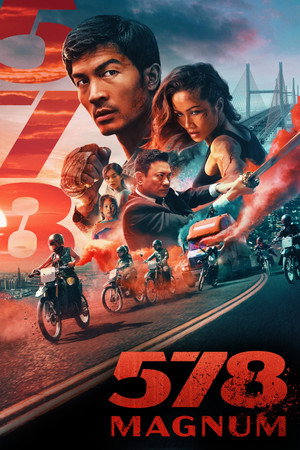 Постер: 578 Magnum