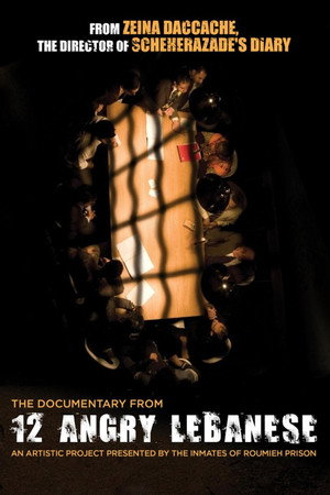 12 Angry Lebanese: The Documentary