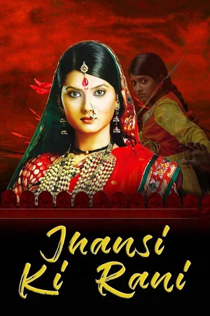 Khedut Ek Rakshak (2023) Gujarati Full Movie WEB-DL 480p | 720p | 1080p Poster