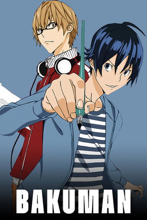 Bakuman.
