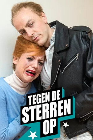 Постер: Tegen de sterren op