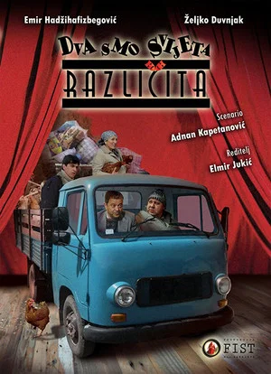 Постер: Dva smo svijeta razlicita