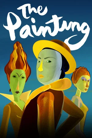 Постер: The Painting