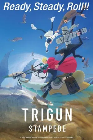 Trigun Stampede - TRIGUN STARGAZE