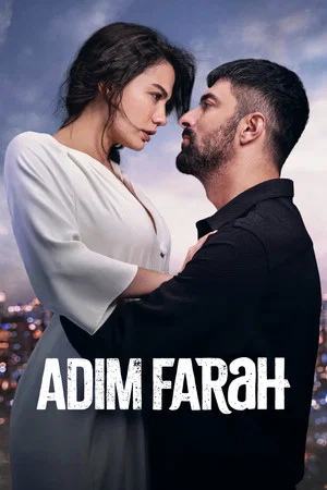 Постер: My Name Is Farah