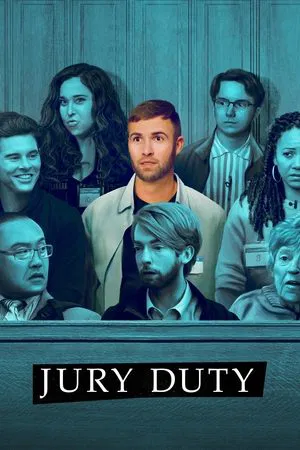 Jury Duty Presents: Company Retreat