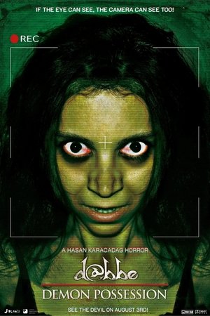 Постер: Dabbe: Demon Possession