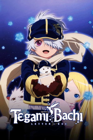 Tegami Bachi: Letter Bee Reverse