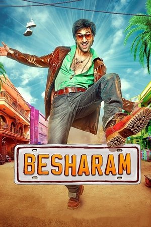 Постер: Besharam