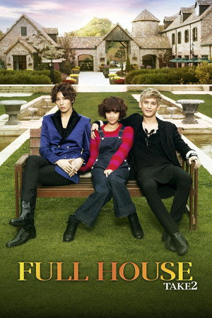 Poster Full House Take 2