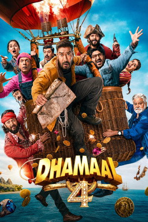 Постер: Dhamaal 4