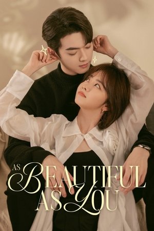 As Beautiful as You