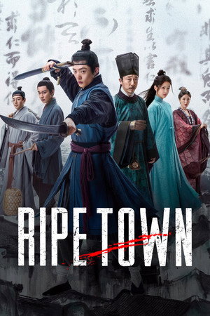 Постер: Ripe Town