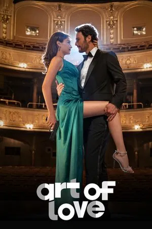 Poster pentru Arta iubirii