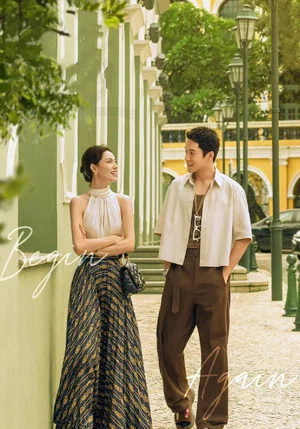 Постер: Can lan de feng he hai