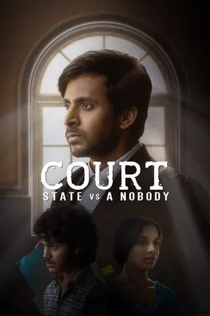 Постер: Court - State Vs. A Nobody