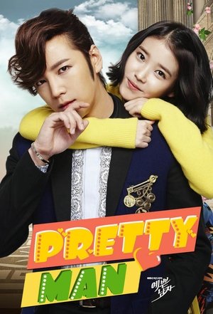 Pretty Boy