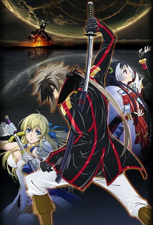 Nobunaga the Fool