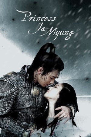 Ja Myung Go
