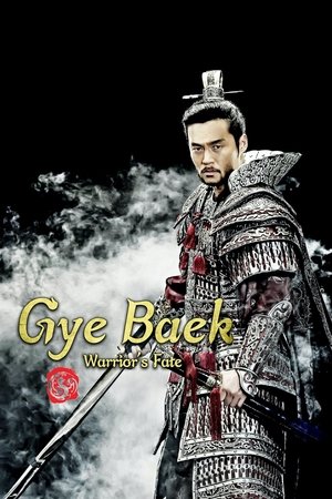Gye Baek