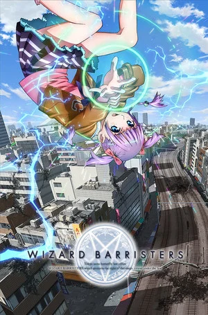 Wizard Barristers: Benmashi Cecil