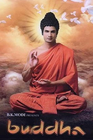 Buddha: Rajaon Ka Raja