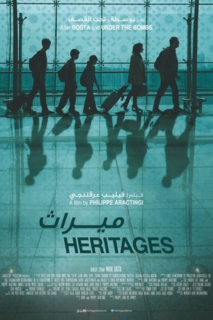 Heritage