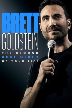 The Second Best Night of Your Life