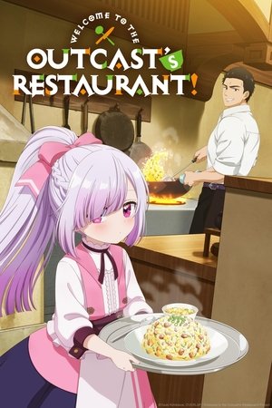 welcome to the outcast's restaurant 