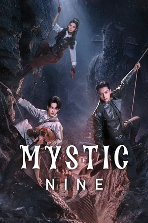 Постер: Mystic Nine