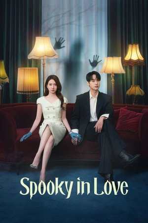 Chilling Romance TV series poster