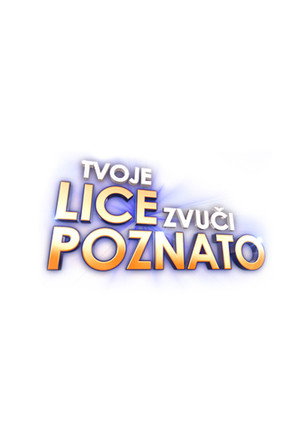 Tvoje lice zvuci poznato