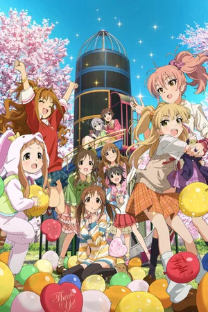 THE IDOLM@STER CINDERELLA GIRLS