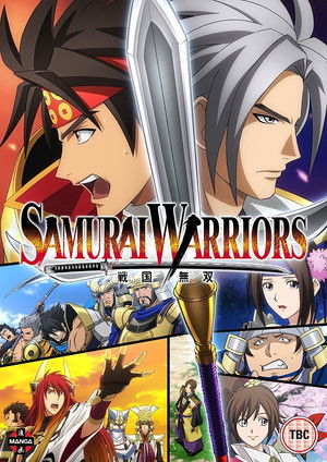Sengoku musou